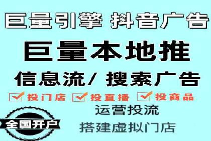 SEM托管公司案例分享：打造高效广告投放